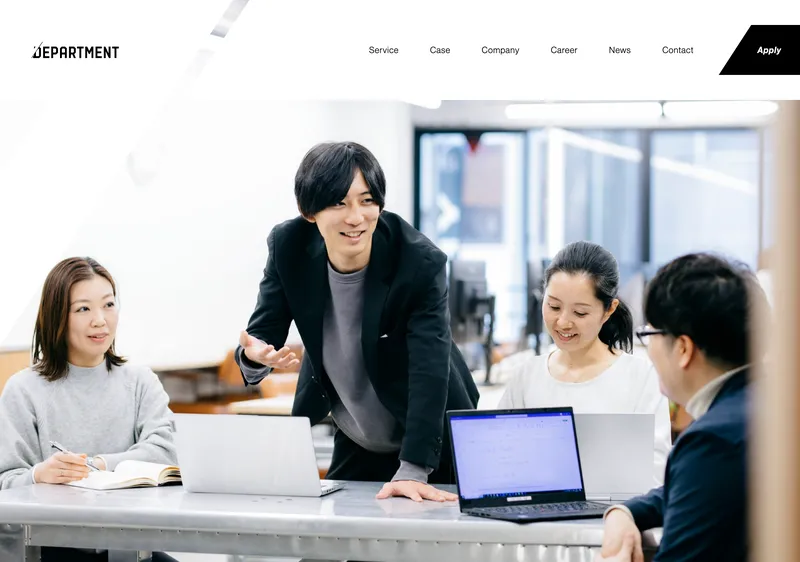 株式会社DEPARTMENTの会社ページ。BPO・SES事業を展開する企業として紹介されている
